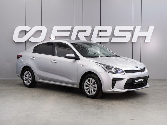 2017 Kia Rio IV, серебристый, 1249000 рублей