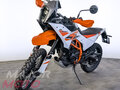 2026 KTM 390 Adventure R, белый, 889000 рублей - вид 5