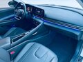 2022 Hyundai Elantra VII (CN7), белый, 1690000 рублей - вид 7