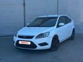 2008 Ford Focus II Рестайлинг, белый, 435000 рублей - вид 1