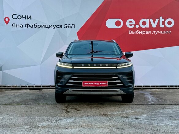 2023 Exeed LX I Рестайлинг, серый, 1920000 рублей - вид 1