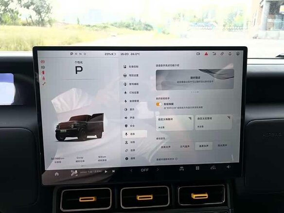 2025 iCar V23 59.93 kWh, серый, 1737000 рублей - вид 12