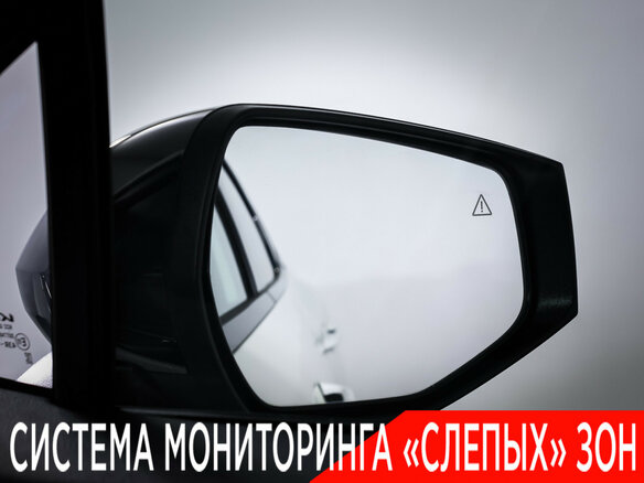 2023 Kia Sportage V, белый, 4990000 рублей - вид 25