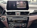 2022 BMW X1 Long 20Li sDrive II (F48) Рестайлинг, белый, 2120000 рублей - вид 8