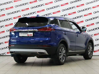 2022 Geely Atlas Pro, синий, 1795950 рублей, вид 2