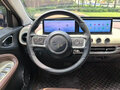 2025 Wuling Binguo 17.3 kWh, белый, 976018 рублей - вид 8