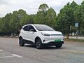 2023 BYD Yuan Pro (50 kWh) I Рестайлинг 2 (Pro), белый, 1355000 рублей - вид 2
