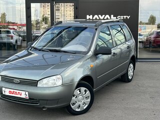2009 Lada (ВАЗ) Kalina I, серый, 339900 рублей, вид 1