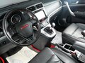 2019 Haval H6 I, серый, 1849000 рублей - вид 6