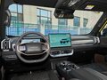 2026 Nissan Frontier Pro, жёлтый, 4270000 рублей - вид 10