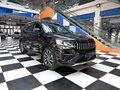 2021 Geely Vision X6 Pro, чёрный, 1050000 рублей - вид 2