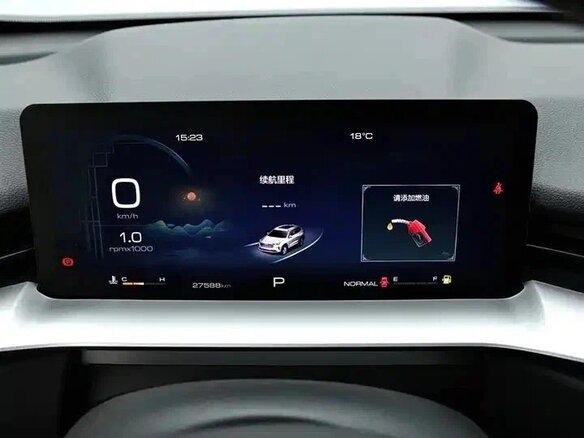 2023 Haval Jolion I Рестайлинг, белый, 1705200 рублей - вид 9