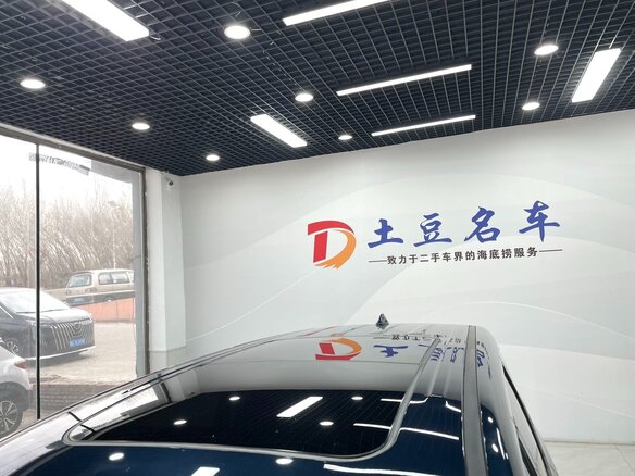 2021 GAC Trumpchi M6, синий, 1530007 рублей - вид 15