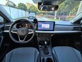 2023 Volkswagen Lavida III Рестайлинг, белый, 1595000 рублей - вид 8