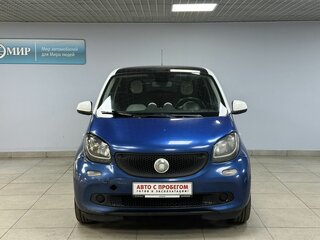2016 Smart Forfour II, синий, 1070000 рублей, вид 2