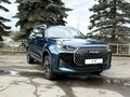 2026 Tenet T7, синий, 3210000 рублей - вид 3