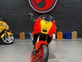 2024 Yamaha XSR900, красный, 985000 рублей - вид 1