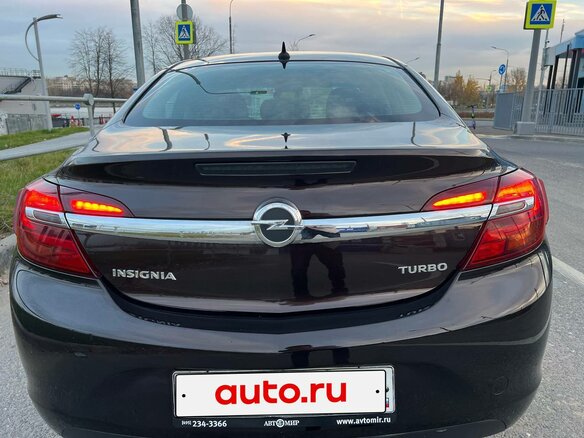 2013 Opel Insignia I Рестайлинг, коричневый, 1199000 рублей - вид 11
