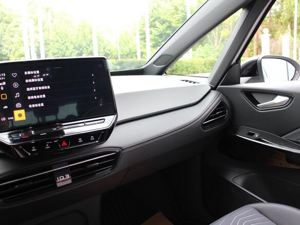 2024 Volkswagen ID.3 57.3 kWh I, белый, 2364505 рублей - вид 10