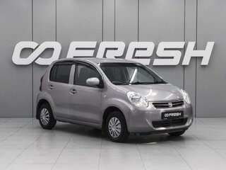 2010 Toyota Passo II (C30), розовый, 654000 рублей, вид 1