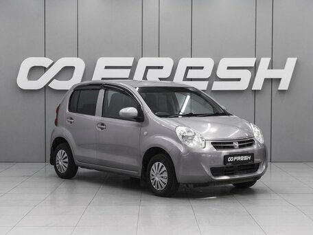 Toyota Passo II (C30)