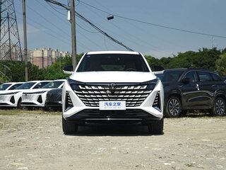 2026 Changan UNI-Z, белый, 2260000 рублей, вид 3