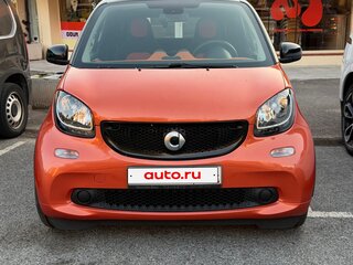 2016 Smart Fortwo III, оранжевый, 2990000 рублей, вид 1