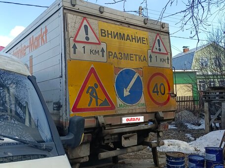 1990 Mercedes-Benz 1320, белый, 500000 рублей, вид 2