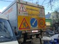 1990 Mercedes-Benz 1320, белый, 500000 рублей - вид 1