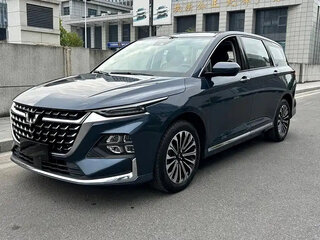 2020 Wuling Victory, синий, 1090222 рублей, вид 1