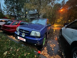 1999 Suzuki Vitara I, синий, 500000 рублей, вид 3