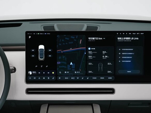 2026 Li Auto (Lixiang) L8 II, серебристый, 10800000 рублей - вид 19
