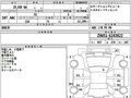 2022 Toyota Prius PHV ZVW52 IV (XW50), серый, 2300000 рублей - вид 1