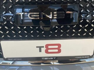 2026 Tenet T8, серый, 3885000 рублей, вид 4