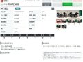 2005 Harley-Davidson Electra Glide, красный, 685000 рублей - вид 11