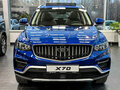 2026 Belgee X70 I Рестайлинг, синий, 3115990 рублей - вид 1