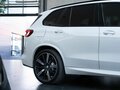 2020 BMW X5 30d IV (G05/G18), белый, 6270000 рублей - вид 8