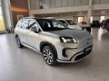 2026 GAC Aion V, серебристый, 4299000 рублей - вид 2