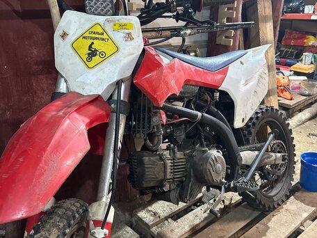 2018 Apollo RXF Freeride, красный, 60000 рублей, вид 3