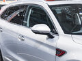 2024 Hongqi HS5 I Рестайлинг, золотистый, 3370900 рублей - вид 5