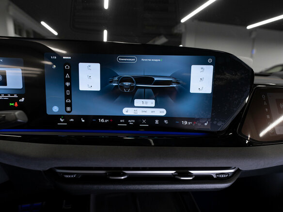 2025 Audi A5 L III (B10), красный, 6090000 рублей - вид 20
