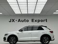2022 Volkswagen T-Roc I (China Market), белый, 1570007 рублей - вид 6
