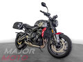 2022 Triumph Trident 660, серый, 686000 рублей - вид 4