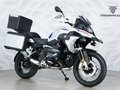 2023 BMW R 1250 GS, белый, 2049000 рублей - вид 4