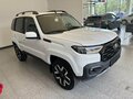2026 Lada (ВАЗ) Niva Travel I Рестайлинг, белый, 1789000 рублей - вид 2