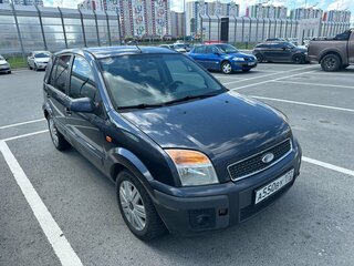 2008 Ford Fusion I Рестайлинг, серый, 350000 рублей, вид 1