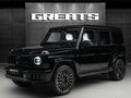 2026 Mercedes-Benz G-Класс AMG 63 AMG II (W465) Рестайлинг, чёрный, 32900000 рублей