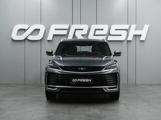 2026 Belgee X50+, серый, 2298000 рублей, вид 3