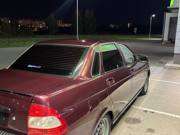 2010 Lada (ВАЗ) Priora I, пурпурный, 345000 рублей - вид 5