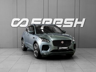 2020 Jaguar E-Pace I Рестайлинг, серый, 2544000 рублей, вид 1